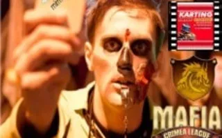 MAFIA CRIMEA LEAGUE — «After Helloween». 3 ноября 2013