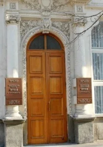 День открытых дверей в музее имени Крошицкого 6 ноября 2013
