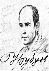 Музыкально-литературная композиция «Поверьте мне, я чист душою…» в музее Крошицкого