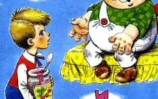 Детский праздник в кафе «Балкон»