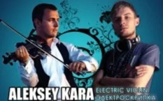 Вечеринка с участием DJ Underhill и Aleksey Kara в клубе Zeppelin – 9 ноября 2013