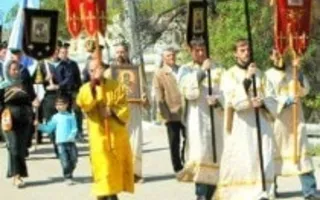 План церковно-общественных мероприятий «Исход», посвящённых трагедии эвакуации Русской Белой армии в 1920 году