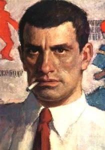 Музыкально-поэтический вечер «Навеки любовью ранен» к 120-летию со дня рождения Маяковского
