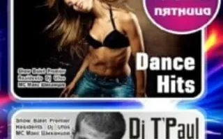 Dance Hits XX века в клубе «Премьер» 6 декабря 2013