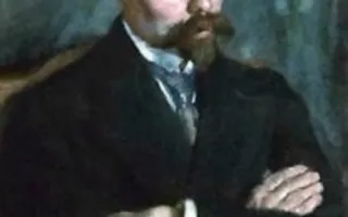 Литературно-музыкальный вечер «Я в жизнь пришёл поэтом» к 140-летию со дня рождения В. Брюсова