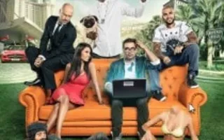 Одноклассники.ru: НаCLICKай удачу