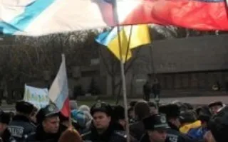 Митинг сторонников вступления Украины в Таможенный союз – 13 декабря 2013