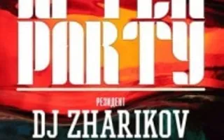 Вечеринка «After Party» в стрит-баре «Propaganda» - 15 декабря 2013