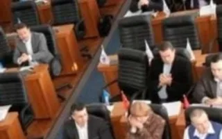 Сессия Севастопольского городского совета 17 декабря 2013