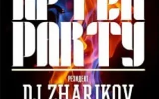 Вечеринка After Party в стрит-баре Propaganda 22 декабря 2013
