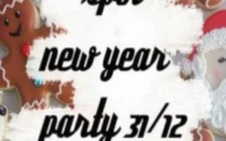 Новогодняя вечеринка «Spot New Year - 2014» bar Spot 31 декабря 2013