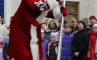 Новогодний праздник в детском доме № 2 от ОО «Миротворец» и Фонда СЭР Севастополя
