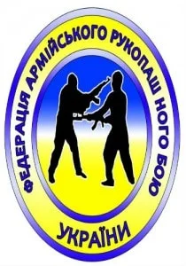 Семинар по системе рукопашного боя 3 января 2014