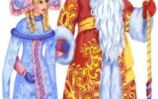 Новогодние мероприятия в экопарке «Лукоморье» 5 января 2014