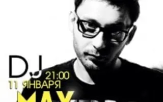 Max Creative в ночном клубе White People 11 января 2014