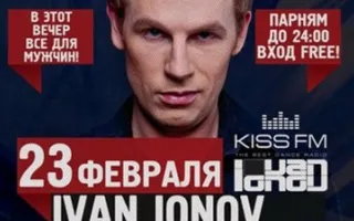 IVAN IONOV - IVAN DEMSOF - SERGEY ISTOMIN