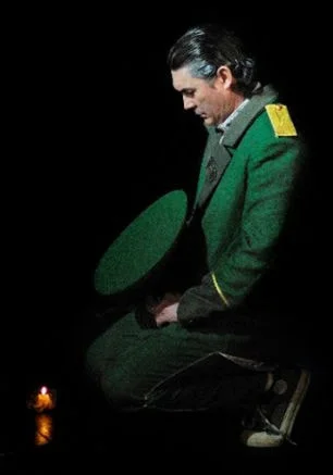 Городничий