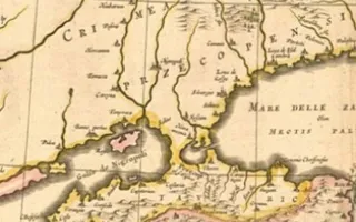Таврика – Крым: перекресток народов и эпох. Научно-практическая конференция