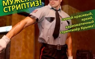 JAMESON party в арт-баре Уру-ру 23 марта 2013