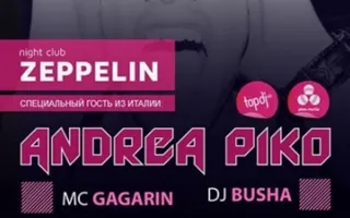 Гость из Италии ANDREA PIKO в ночном клубе Zeppelin