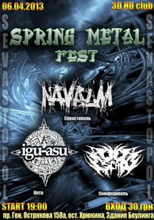 Spring metal fest