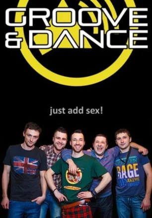 SevStar.Fm Live: группа «Groove’n’Dance»