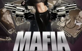 MAFIA CRIMEA LEAGUE — «Будь собой…». 19 января 2014