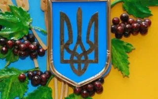 Торжественное собрание и праздничный концерт ко Дню Соборности Украины 22 января 2014