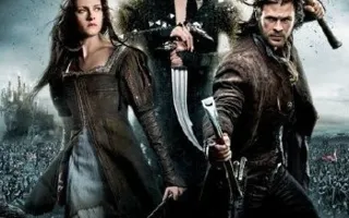 Кино в автокинотеатре «Кино-Драйв» 29 января - 1 февраля 2014