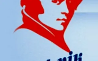 Литературно-музыкальная композиция «Людина з серцем Прометея» к 200-летию со дня рождения Тараса Шевченко