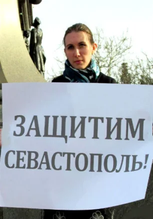 Митинг «Защитим Севастополь» на площади Нахимова 21 февраля 2014