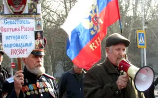 Митинг Народной воли на площади Нахимова 23 февраля 2014