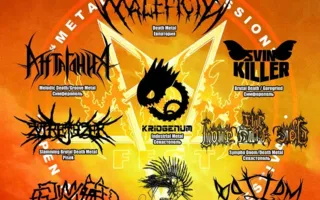 ​Отборочный концерт на фестиваль Metal Heads' Mission в Севастополе в 3D клубе «Красомир» 14 марта 2014