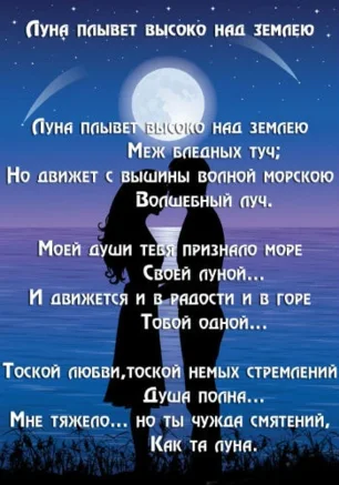 ​Литературный вечер «О любви» в «Атриуме» 6 марта 2014
