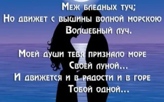 ​Литературный вечер «О любви» в «Атриуме» 6 марта 2014