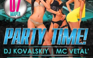 Вечеринка «Party Time!» в ночном клубе «Точка G» 7 марта 2014