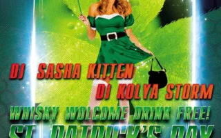 St.Patrick's Day в ночном клубе Butterfly 14 марта 2014
