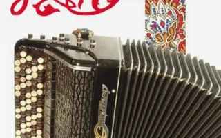 Концерт русского народного ансамбля «Россия» имени Л. Зыкиной на площади Нахимова