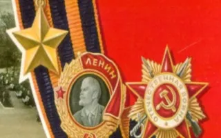 Марафон «Город-герой Новороссийск — городу-герою Севастополю» на площади Нахимова