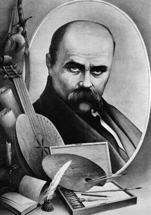 Литературный вечер «Поэзия жизни Т. Шевченко» в библиотеке имени Толстого