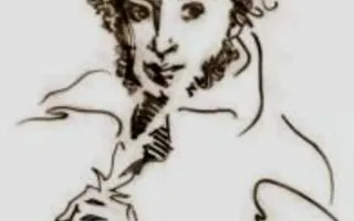 Поэтический час «Струн вещих пламенные звуки» в библиотеке имени Толстого