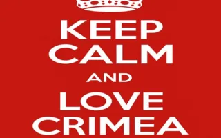 Вечеринка Keep calm and Love Crimea в dj cafe VOLNA 22 марта 2014