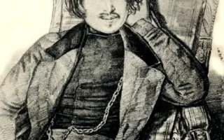 Литературный вечер «Смех с привкусом горечи» к 205-летию со дня рождения Н.В. Гоголя