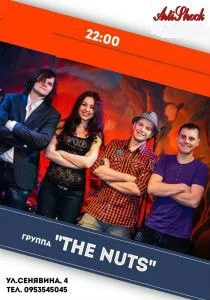 Группа The Nuts в арт-клубе «Артишок» 21 марта 2014