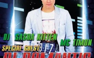 DJ Romantic в ночном клубе Butterfly 29 марта 2014