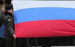 Торжественный запуск в воздух флага России из воздушных шаров