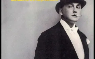 ​Литературно-музыкальный вечер «Гений за кулисами» к 125-летию со дня рождения А. Вертинского