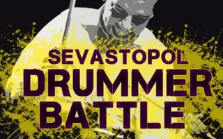 Sevastopol Drummer Battle в арт-клубе «Артишок» 4 мая 2014