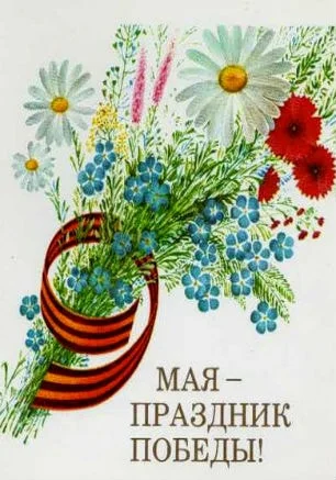 Праздник проспекта Победы в экопарке «Лукоморье»