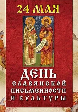 ​Концертные программы на летней эстраде Приморского бульвара «Ракушка»